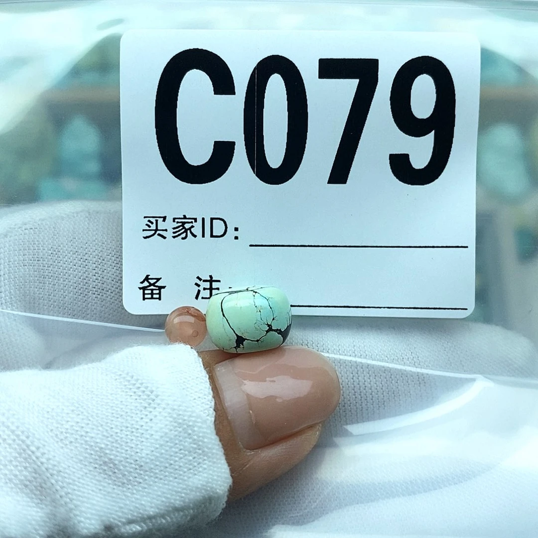 小****南红玛瑙配饰未镶嵌