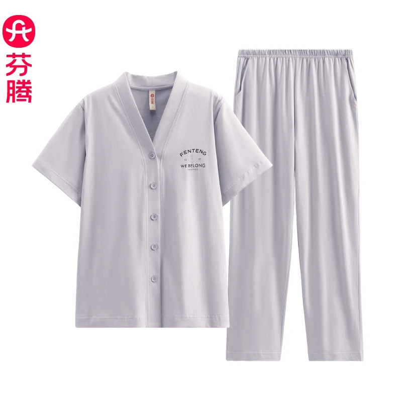 芬腾纯棉短袖薄款纯色V领睡衣女士夏天休闲21259