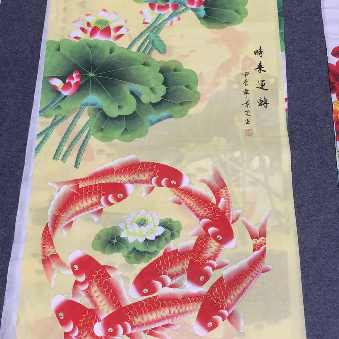 【闪购商品】年画艺术作品欣赏