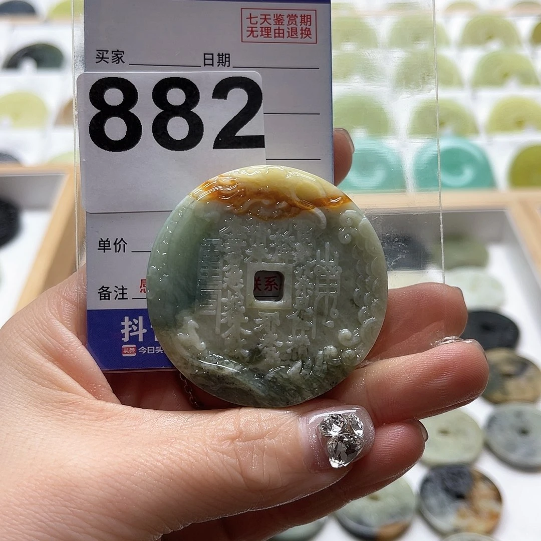 蛇纹石玉颈饰未镶嵌z*t