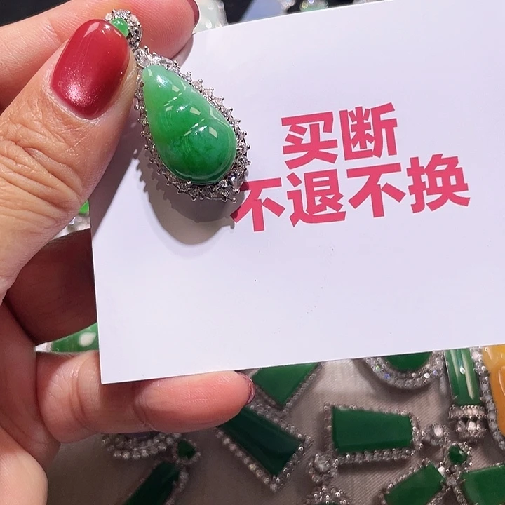流***兔翡翠银S925镶嵌颈饰