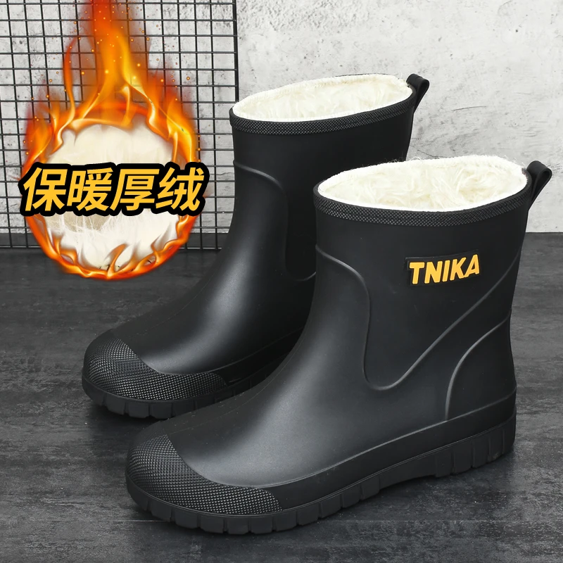 男士冬季钓鱼防寒防水雨靴保暖加绒加厚男款户外工作防滑胶鞋水鞋