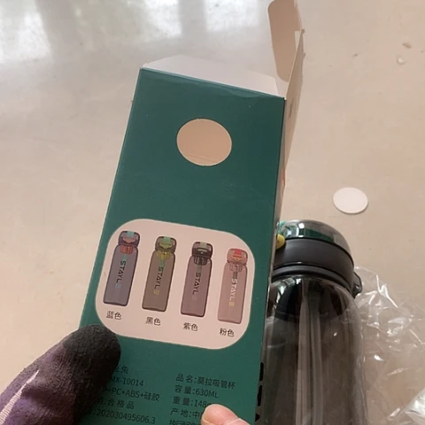 陶瓷制品满25拼单发货默认微瑕