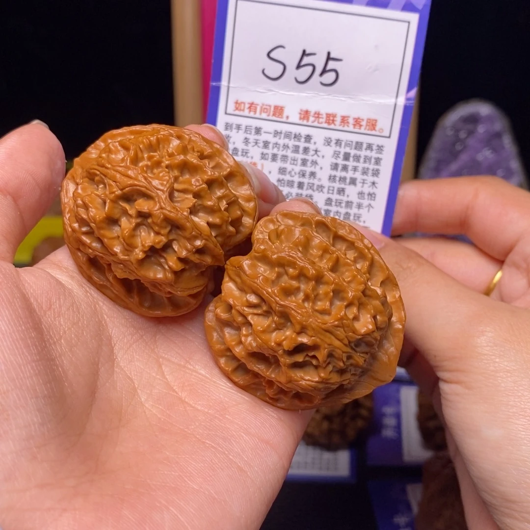 吊坠文玩核桃40全品苹果园s55