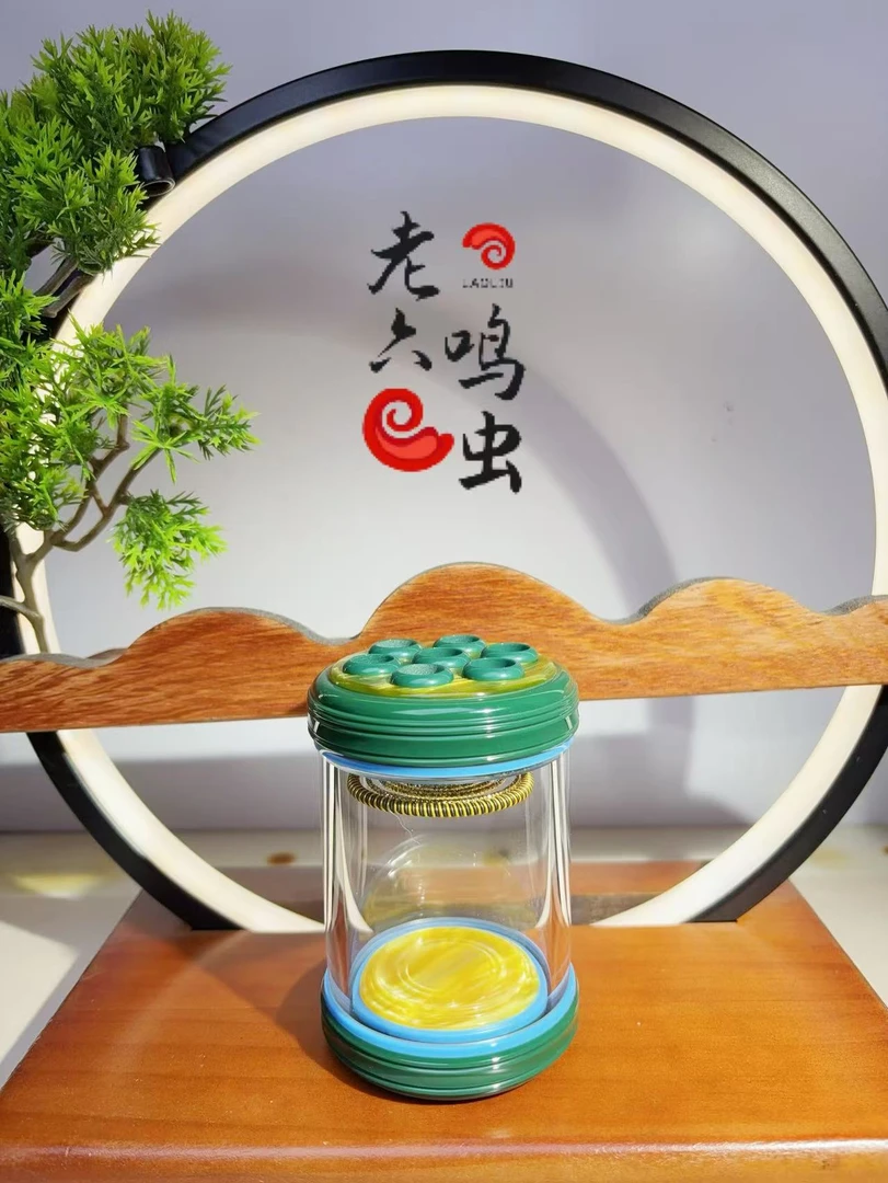 鸣韵25新品 65直径藏绿七孔鎏金响板蝈蝈叫罐 鸣虫虫具 顺丰包邮
