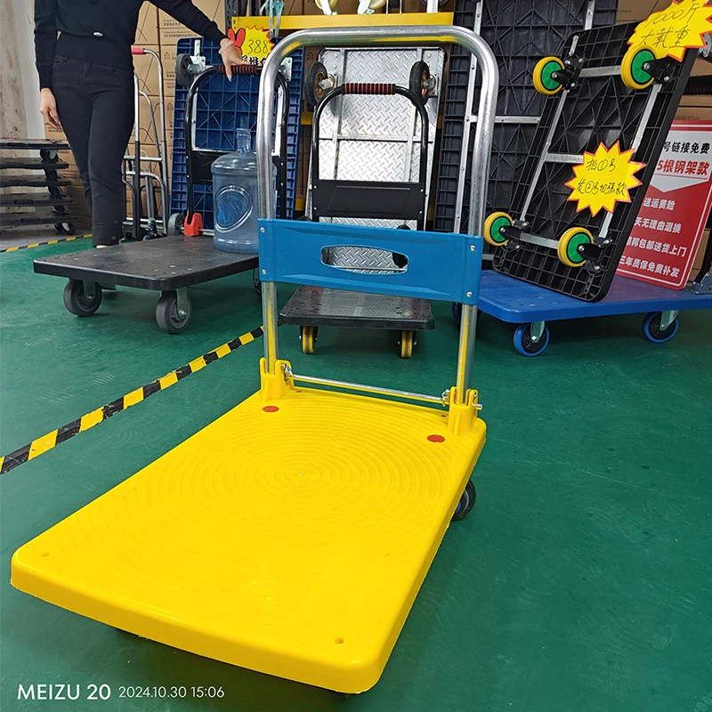 【外贸尾货】平板手推车折叠拖车小推车拉货超市用搬运车家用拉车