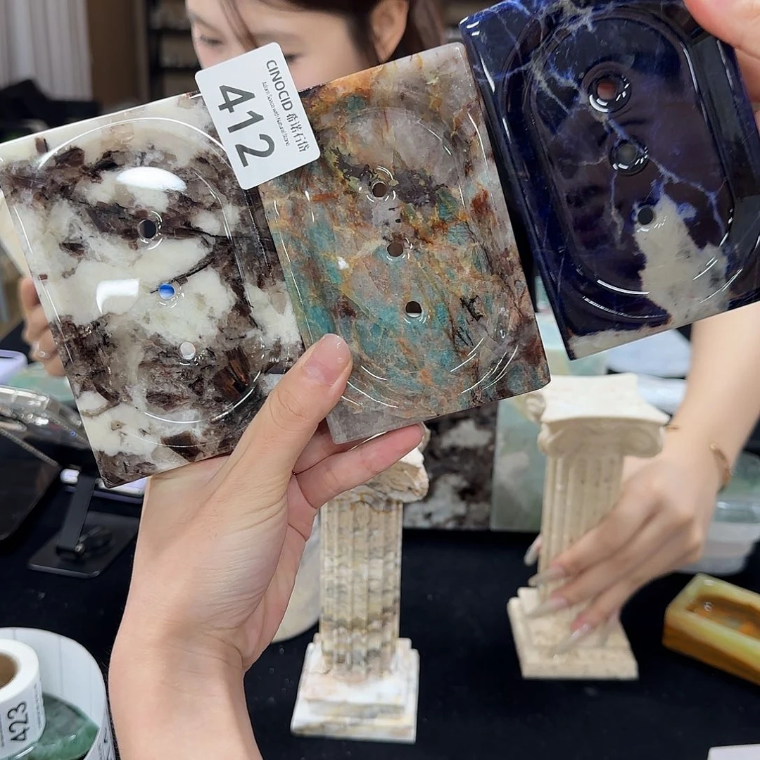 李*任412 皂托三个皂托