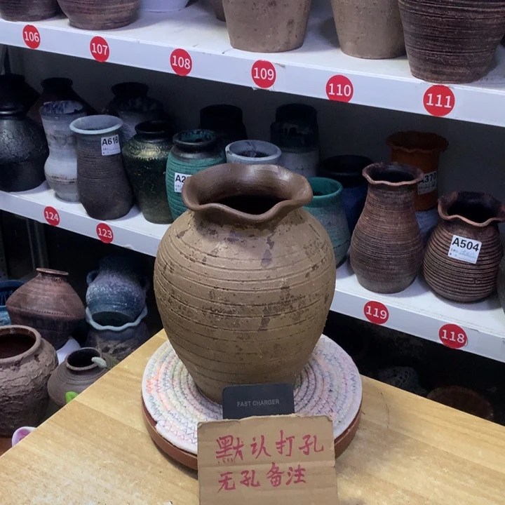 【闪购商品】红陶粗糙盆默认打孔高24口12