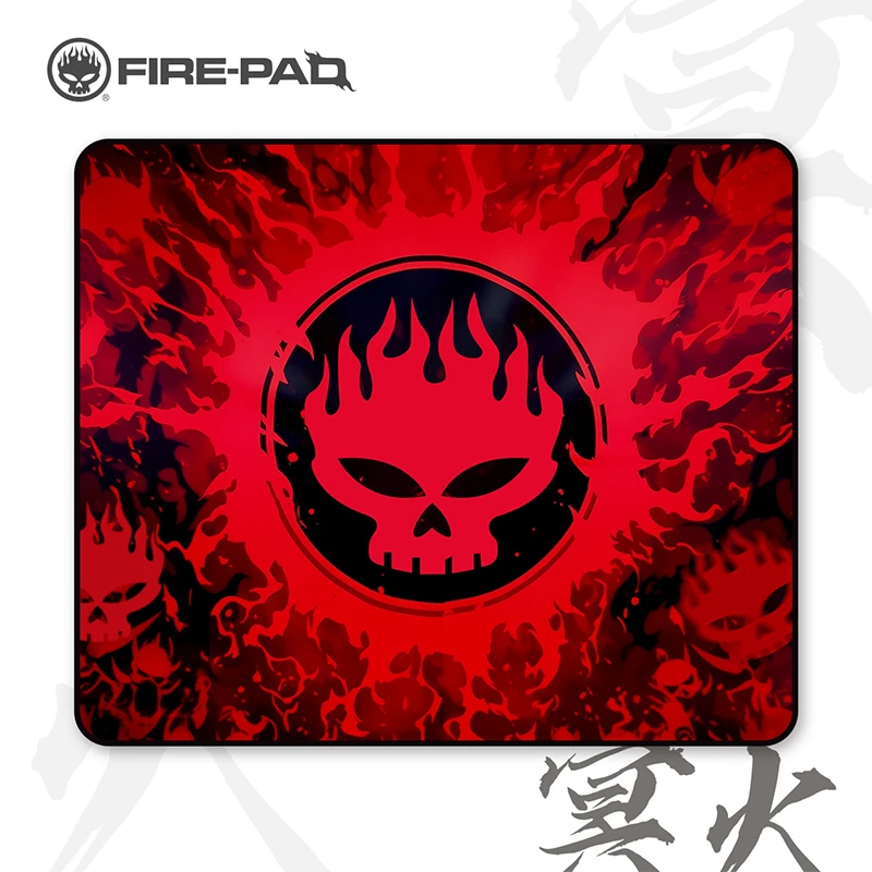 地狱火FIRE-PAD冥火 专业电竞鼠标垫FPS专用顺滑类99乱纹粗面细面
