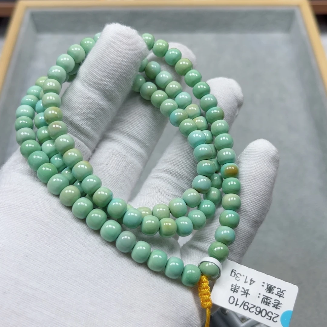 未镶嵌绿松石挂件
