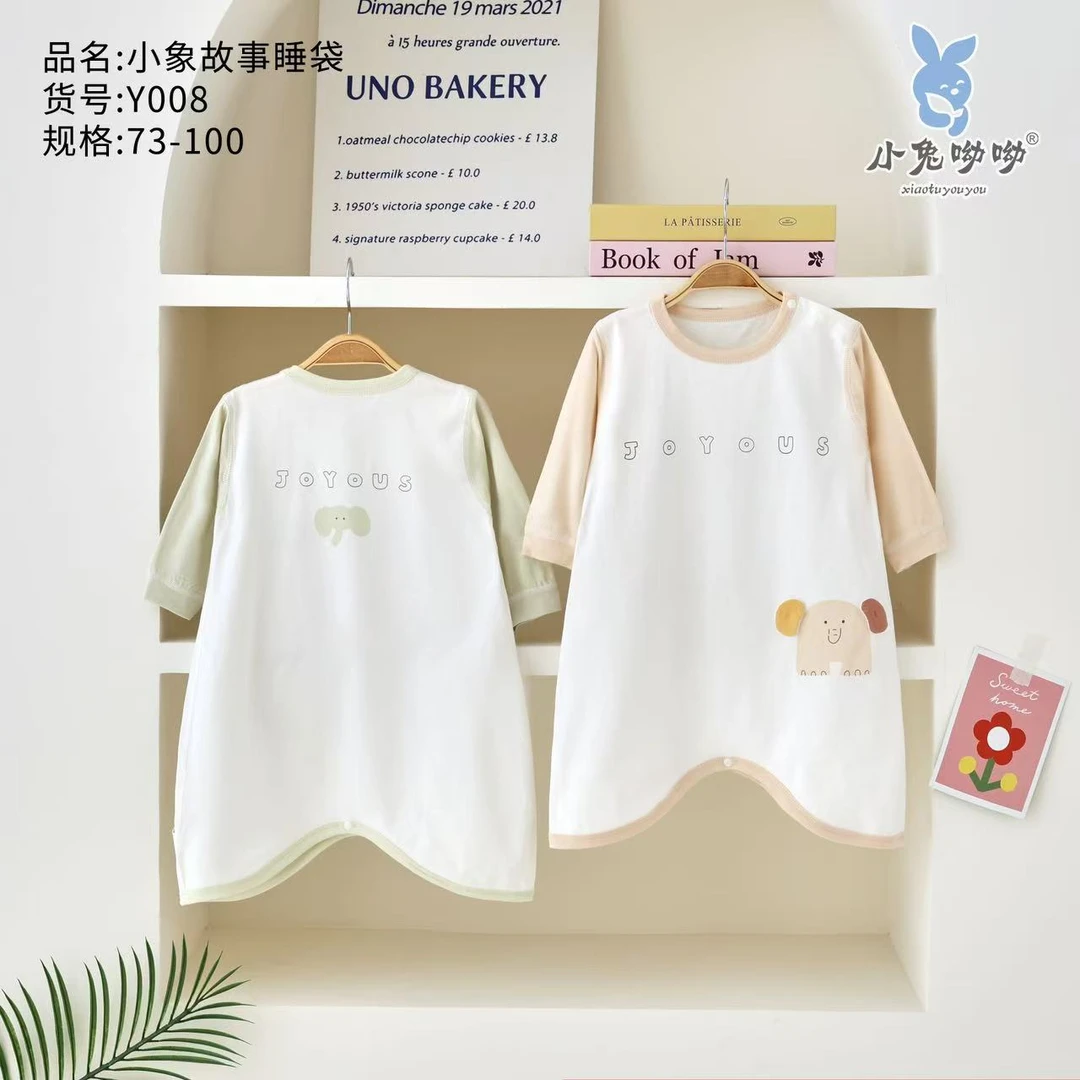 吸汗休闲风春秋睡袍排湿吸汗中性卡通风粘棉保睡袋