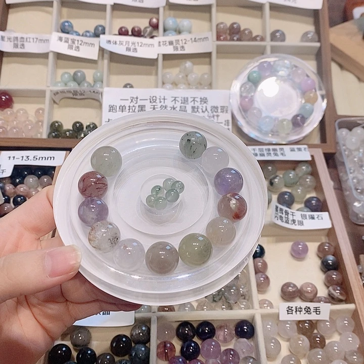 银S925镶嵌烟晶手链差价