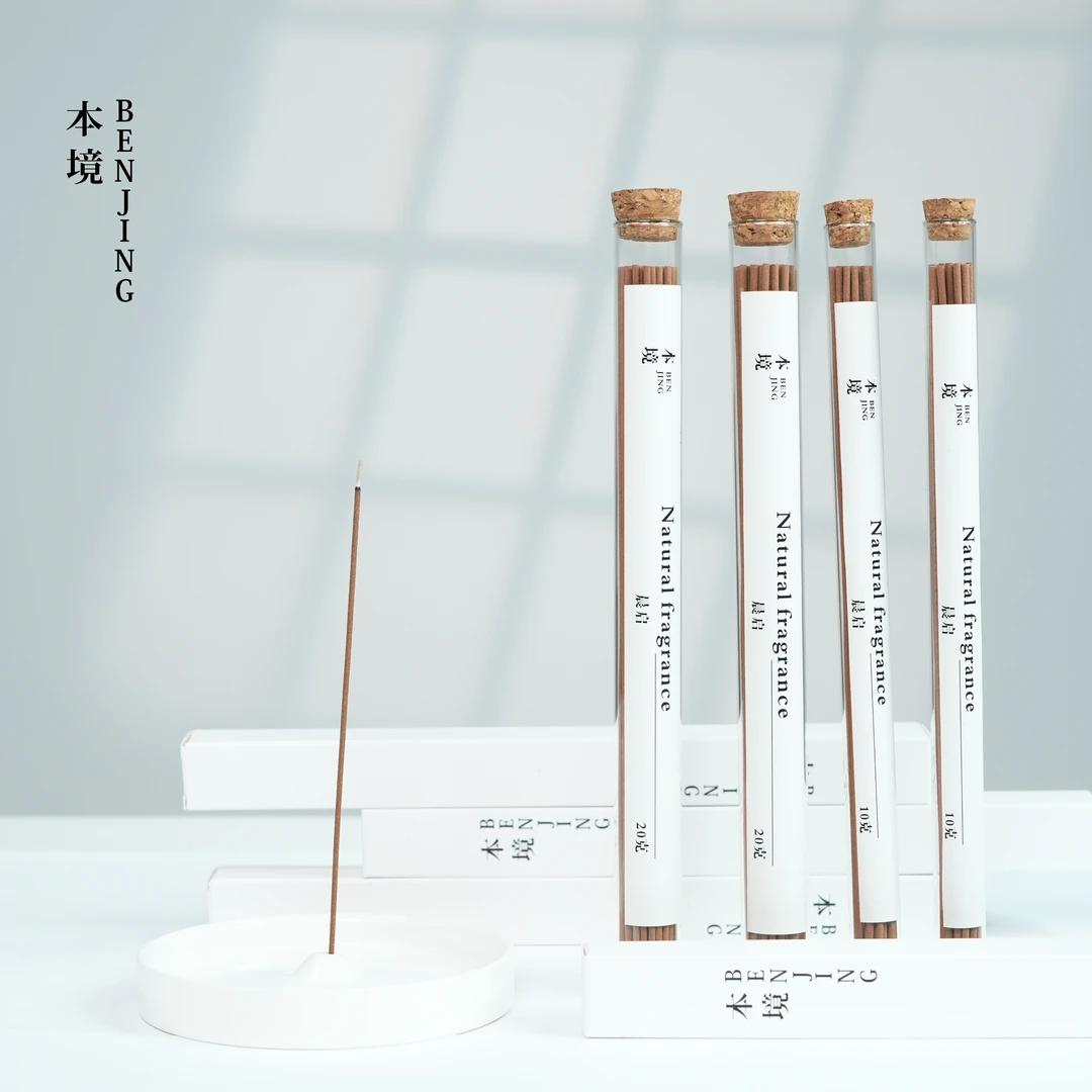 福利(印度老山檀20克+雪中春信10克+松塔10克)天然线香