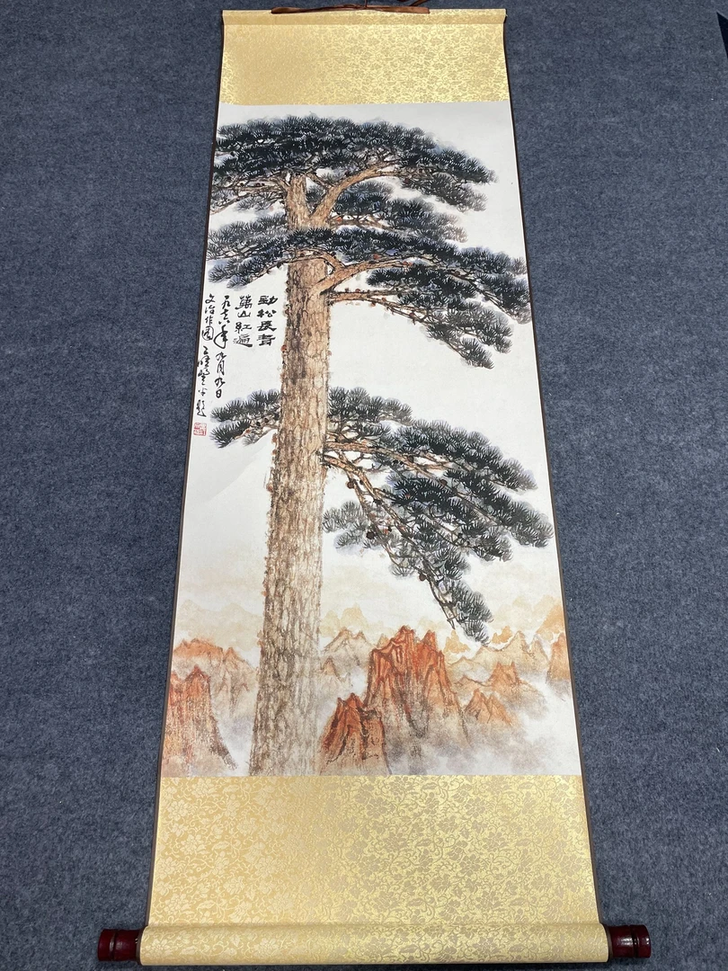 《劲松长青》 宽45高140 国画