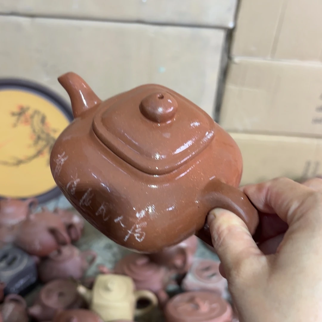 茶壶紫砂宜兴紫砂壶