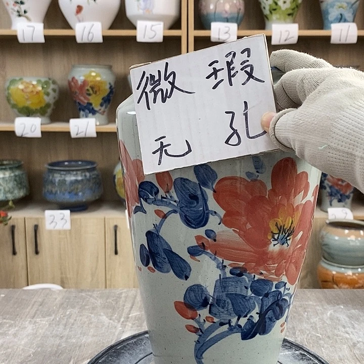 缸12xc景德镇陶瓷花盆微瑕