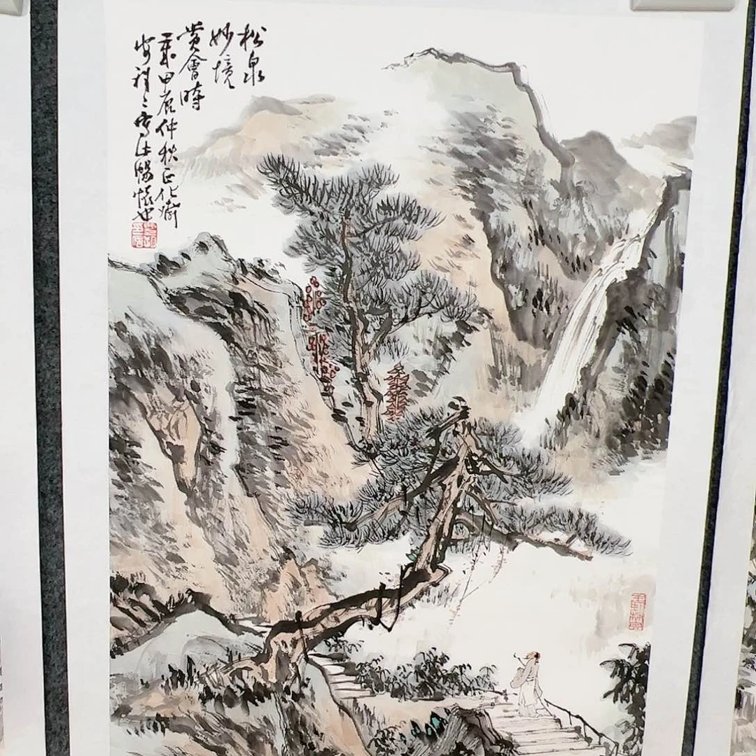 国画本**二（rbzzx2728）松泉妙境赏会时 书画