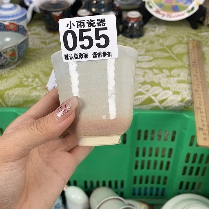 19.9包邮瓷器微瑕