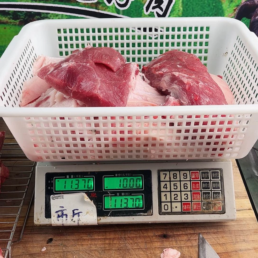 中国大陆60食用农产品佰*