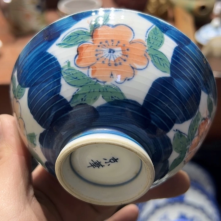 手工艺品钧瓷4444444444