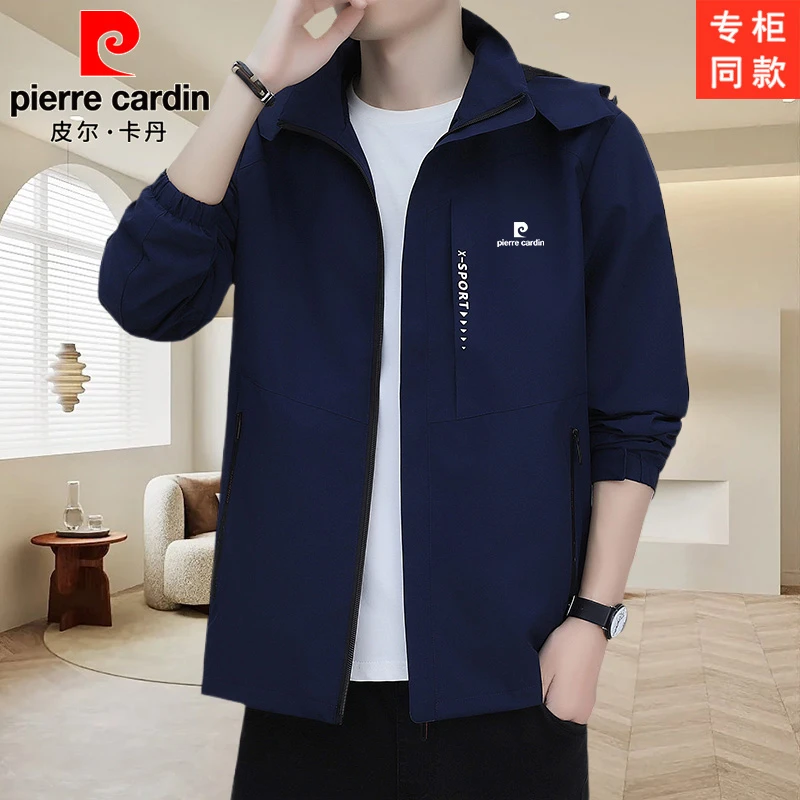 皮尔卡丹冲锋衣外套男士春秋季宽松大码防水户外运动休闲薄款夹克