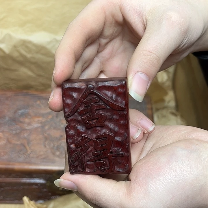 大叶紫檀（黑酸枝木类）