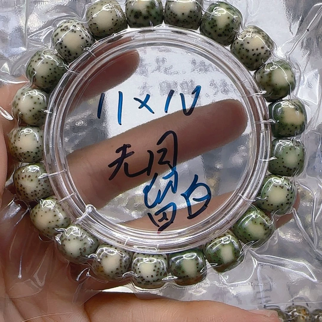 星月菩提手串72心情单圈11左右