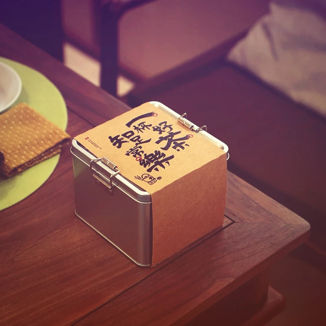 正雅. 苏吉旦婆 滇红 花果香