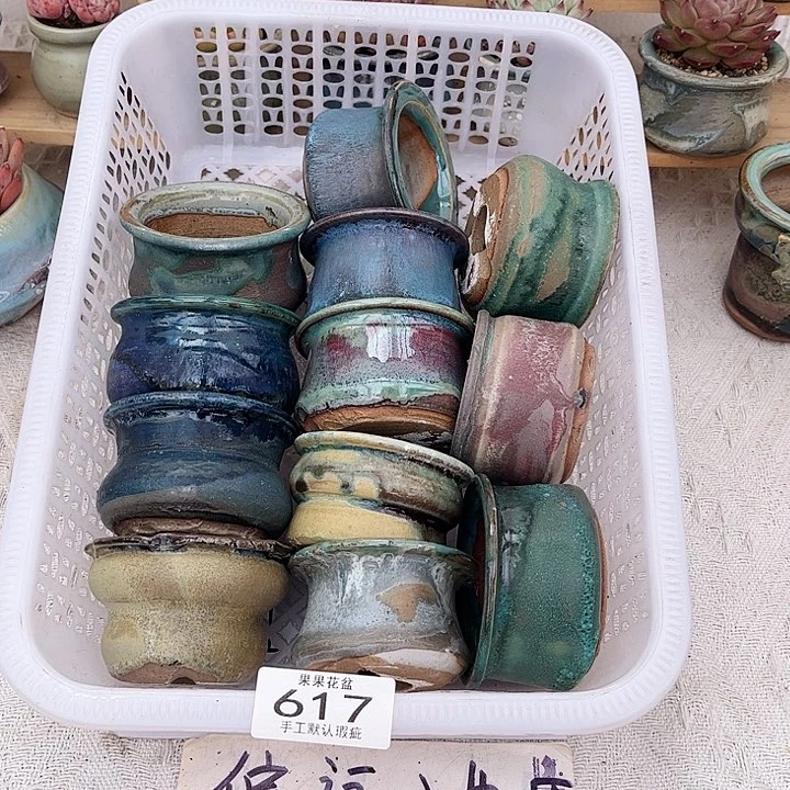 红陶陶瓷花盆617