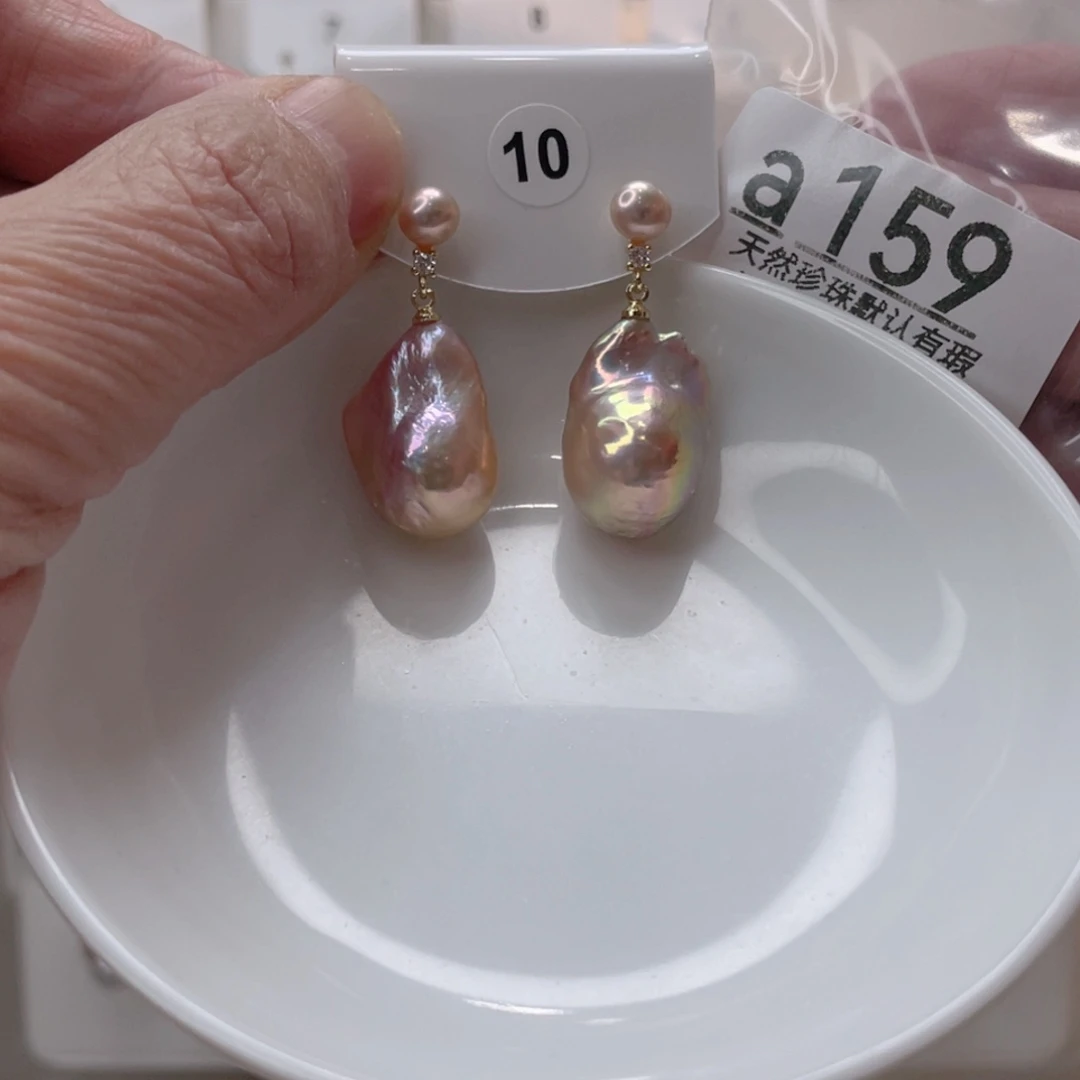 颈饰未镶嵌淡水珍珠