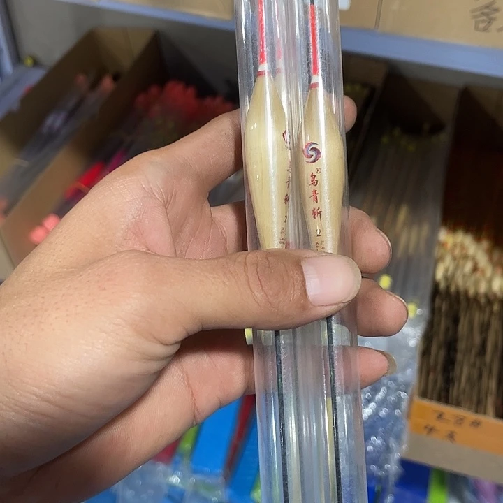 闪12渔具用品有限公司