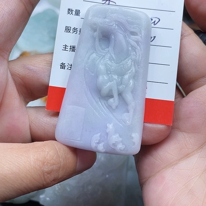 茉***葫未镶嵌定制翡翠翡翠