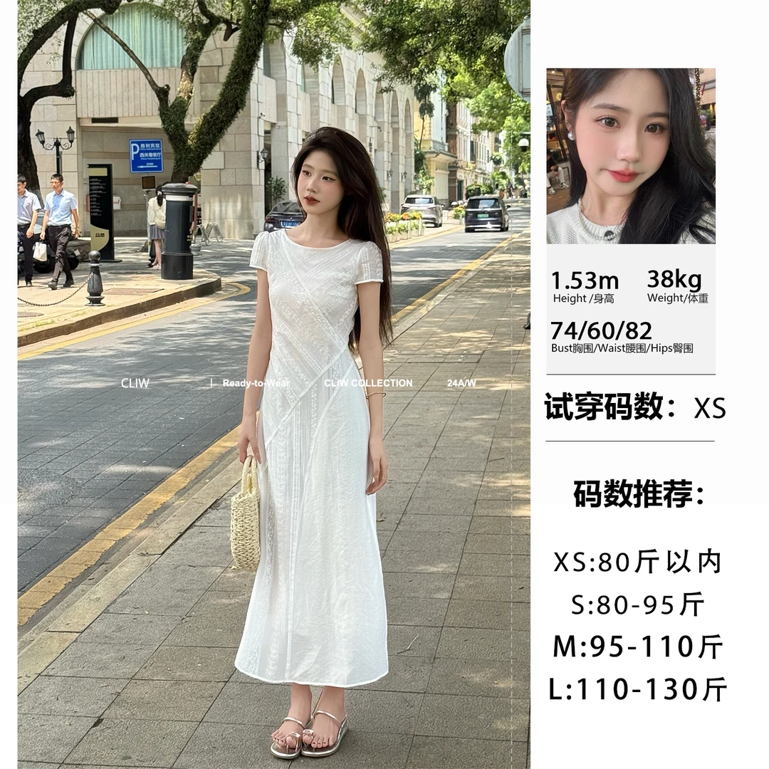 【首尔氛围】小个子夏季法式气质不规则拼接显瘦连衣裙CCQ599