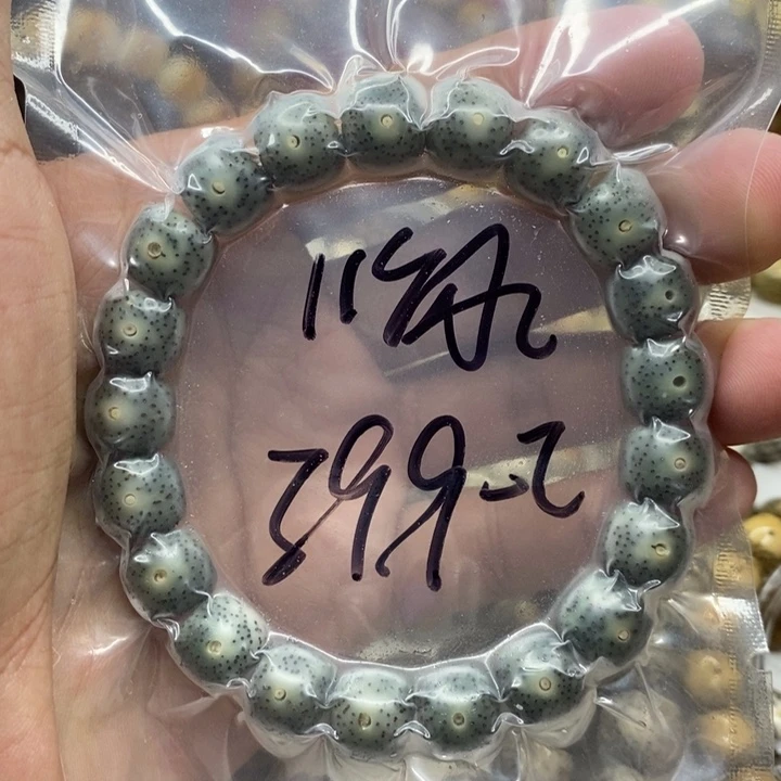 手串星月菩提11绿幽灵39.9-2