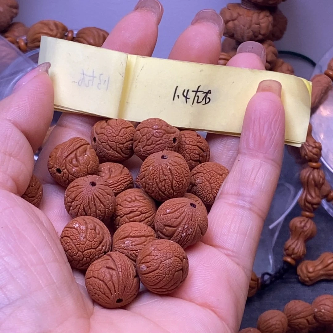 秦岭龙纹桃核手串17颗