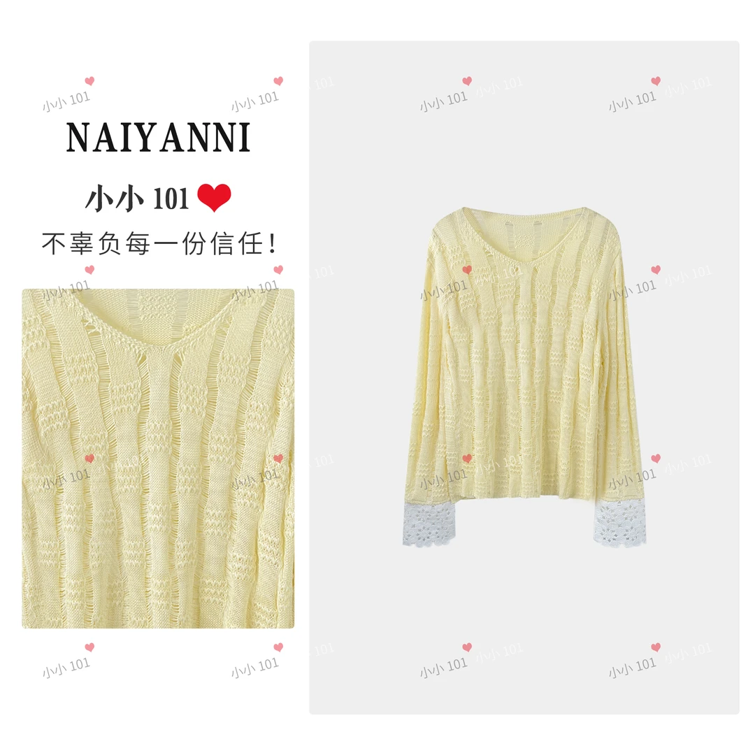 【LL】MC4001新款圆领钩花镂空时尚慵懒风针织衫MCMZLL00016