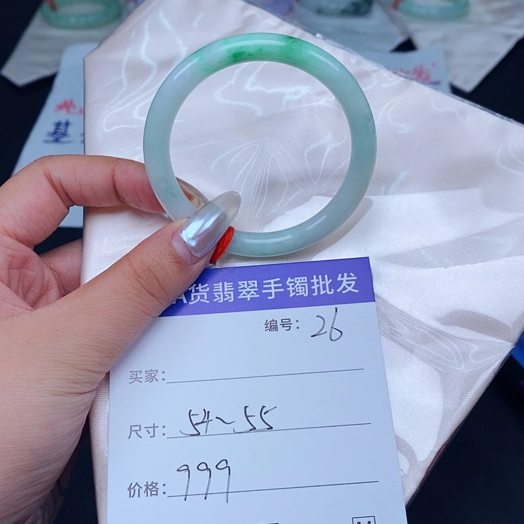 翡翠手镯未镶嵌百元手镯默认瑕疵