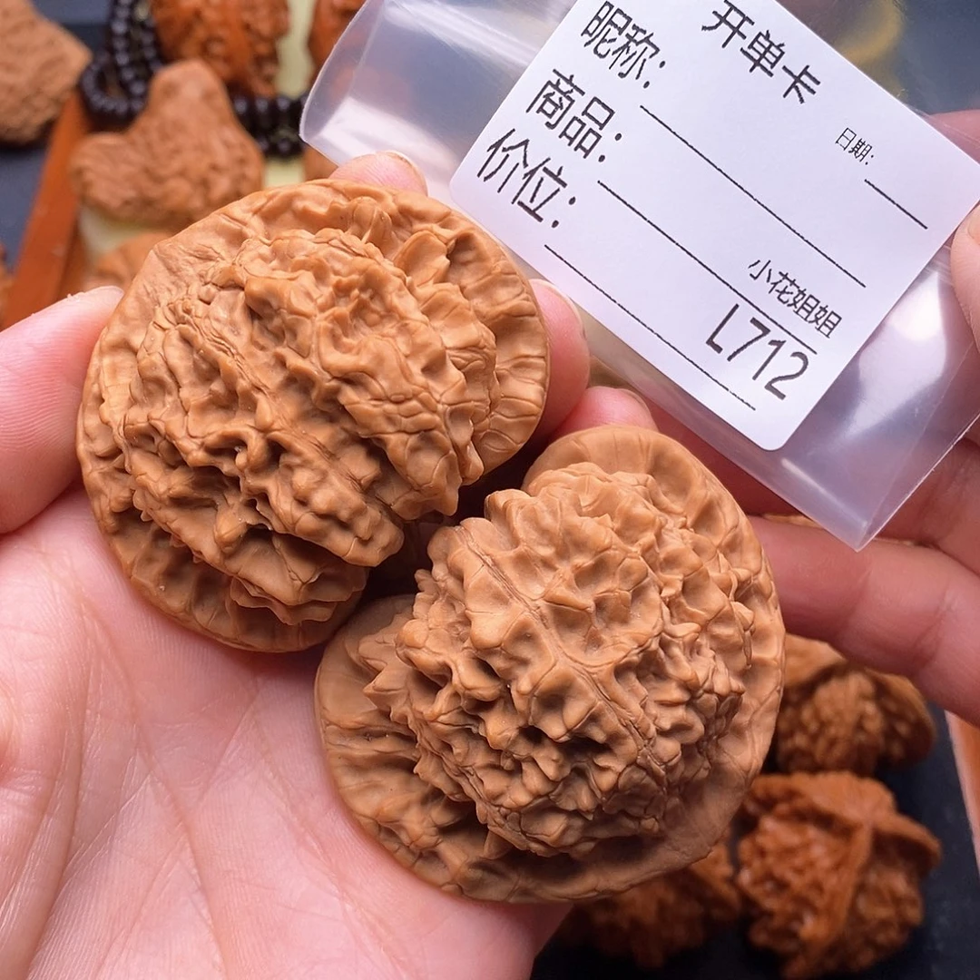 二***头把件文玩核桃官帽
