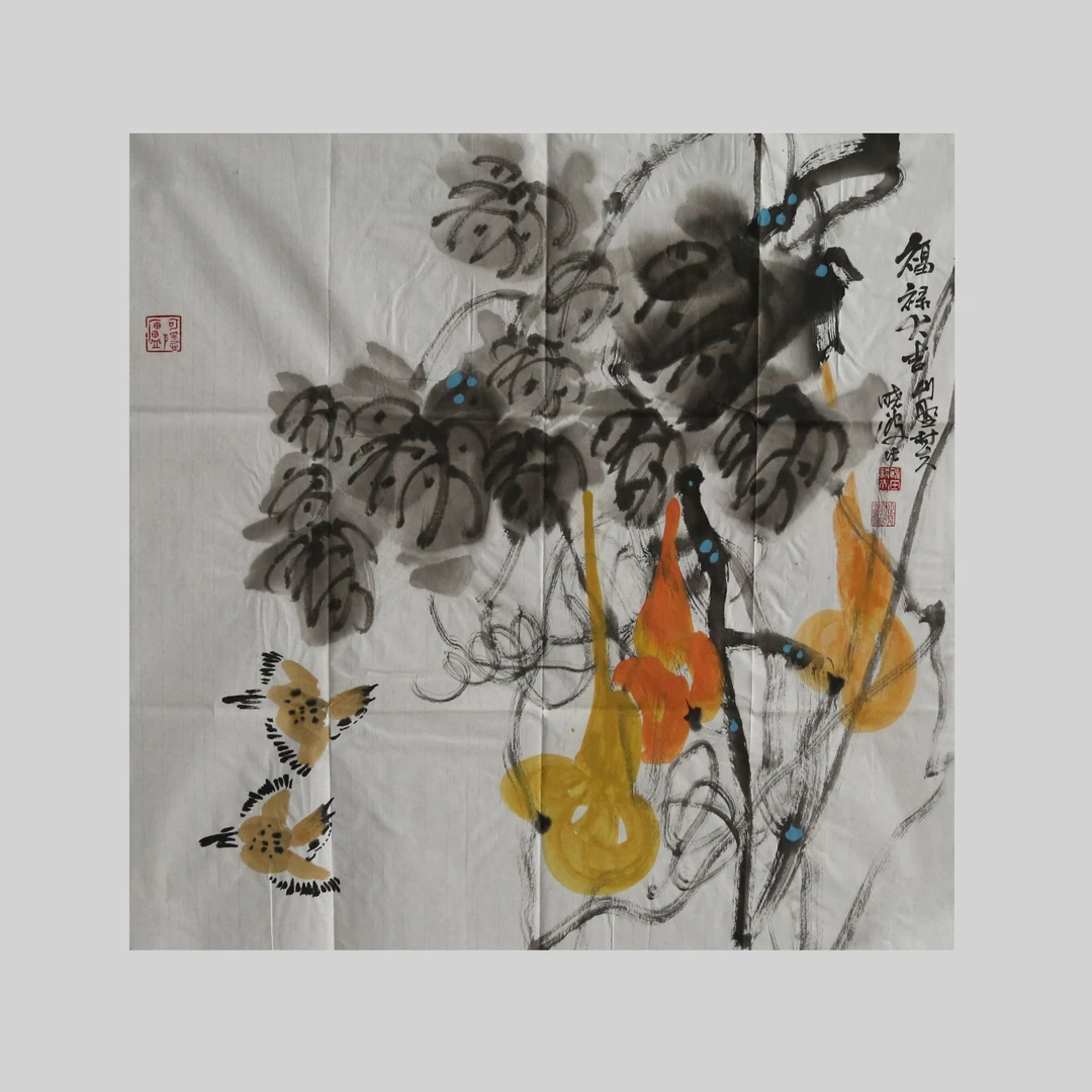 杜晓波葫芦-福禄大吉 国画四尺斗方