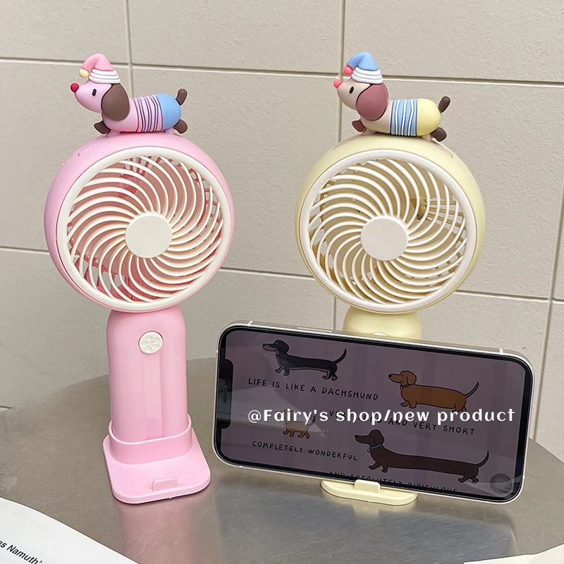腊肠小狗风扇手持宿舍办公室家用学生外出便携随身静音usb充电款