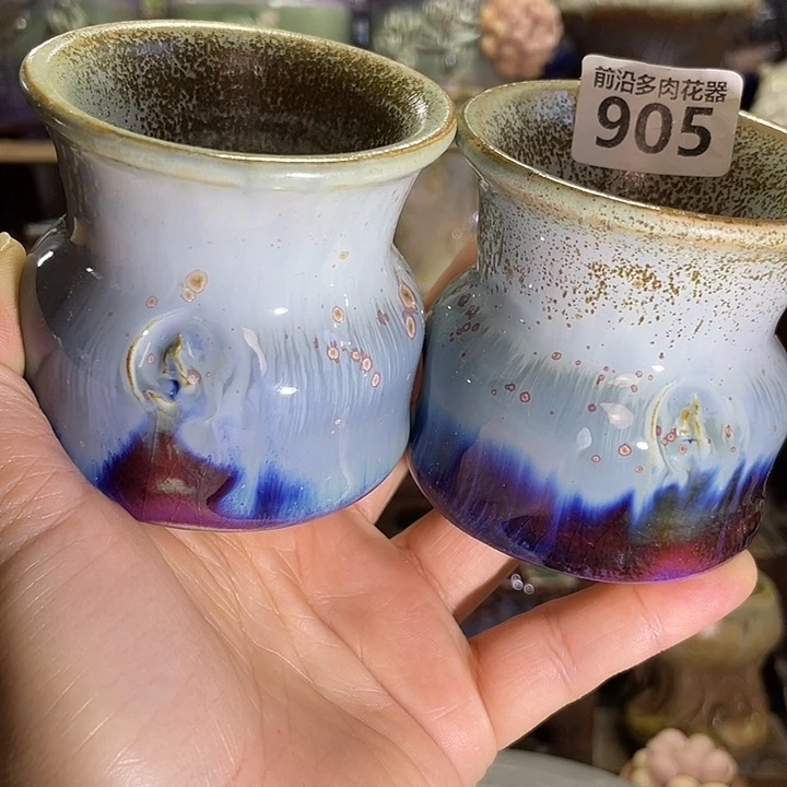 狼盆内口径6高度7