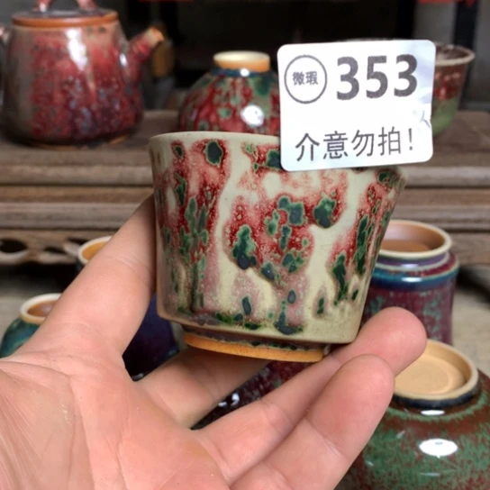 钧瓷的制作方法和工艺