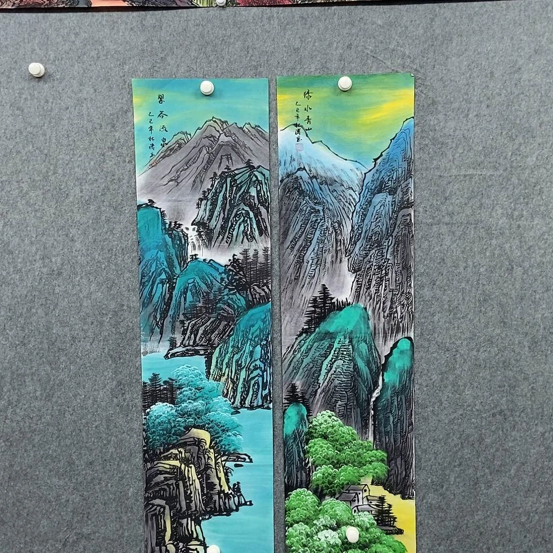 国画四尺对开山水两幅