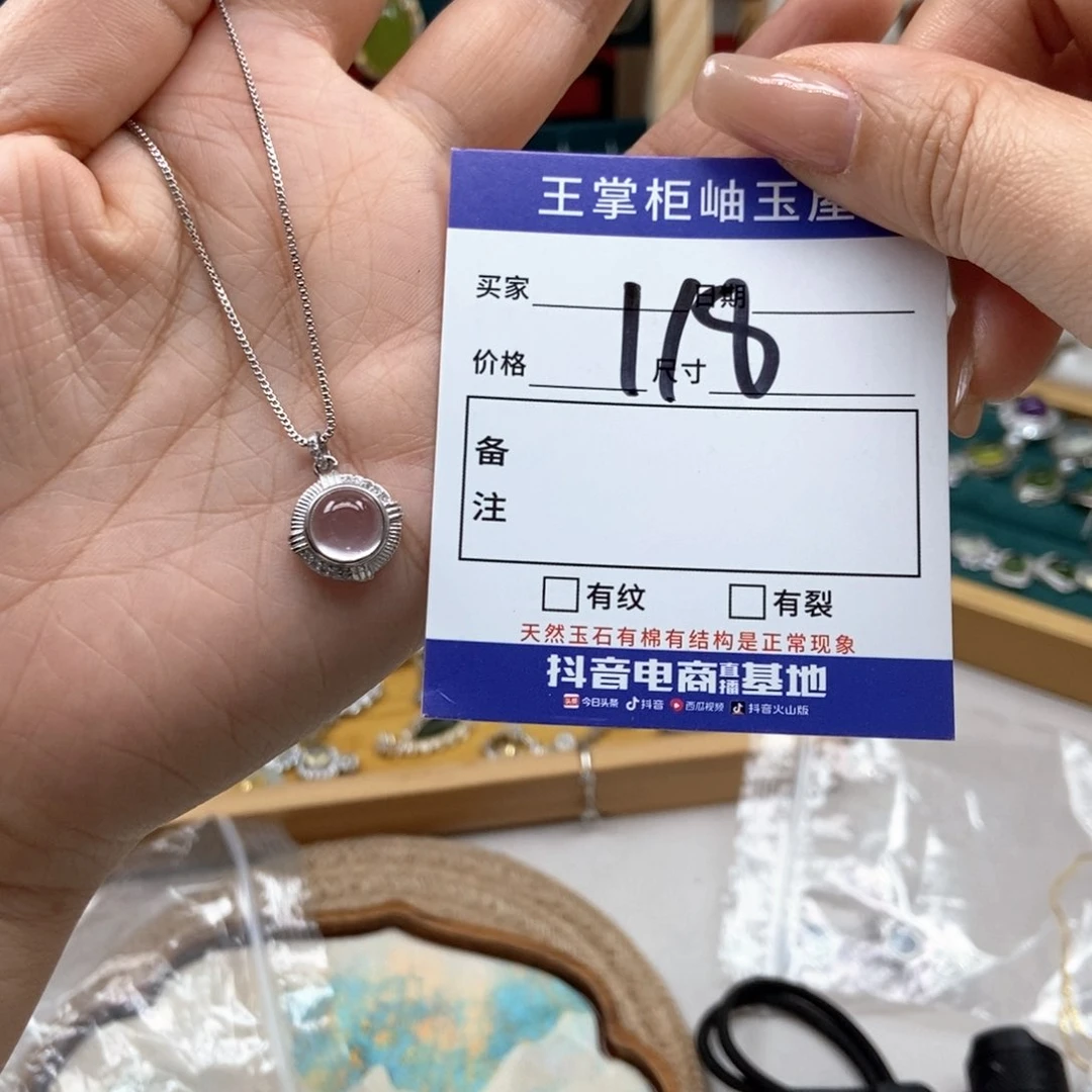 吊坠吊坠银S925镶嵌水晶