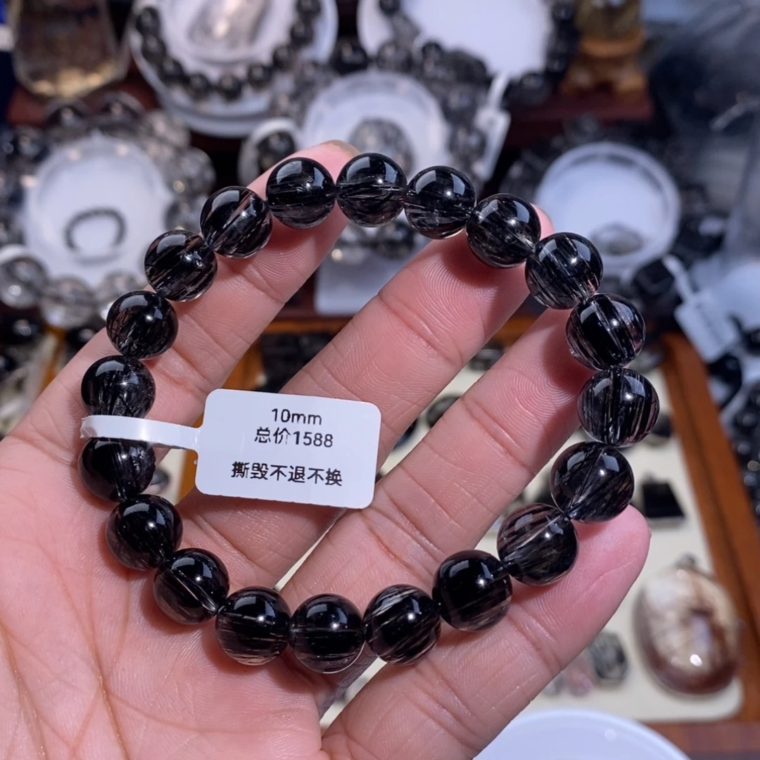 水晶未镶嵌手链黑发晶全透体满发顺发10mm
