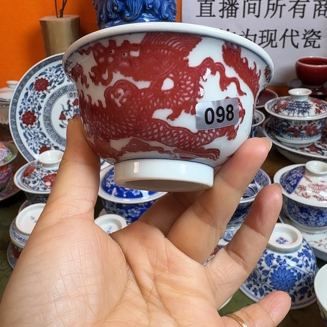 8888666888888888888888