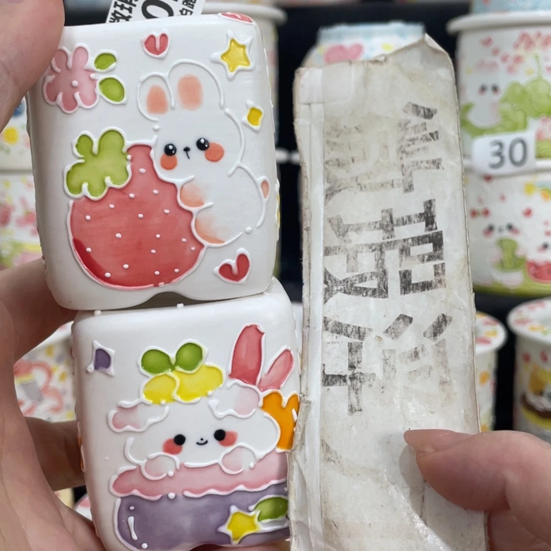 1028 嘟嘟嘟嘟嘟嘟嘟嘟嘟
