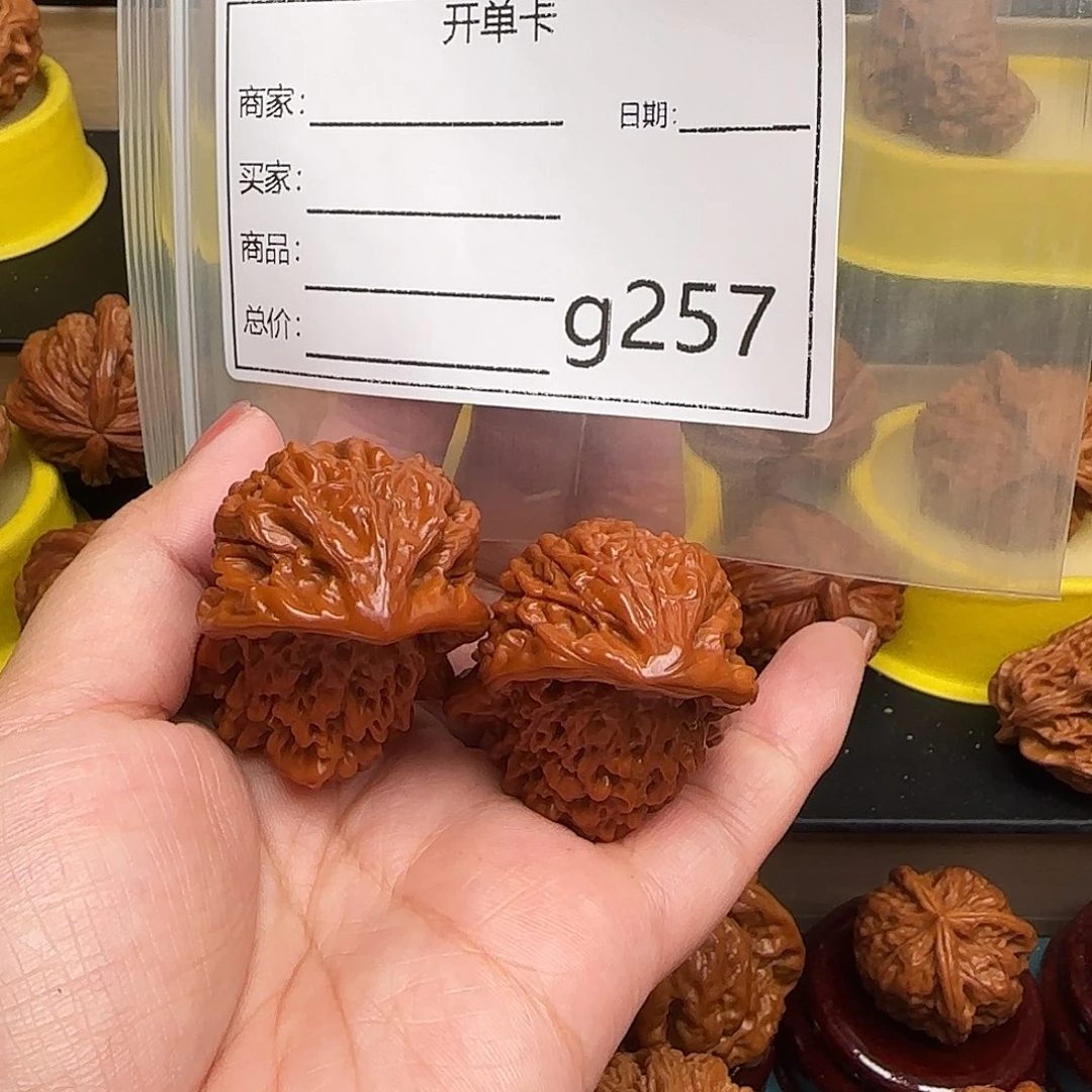 橄榄核吊坠文玩的