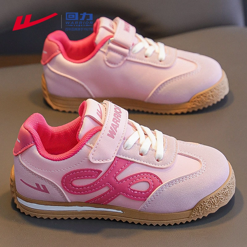 回力童鞋儿童运动鞋新款女孩大童2025秋季潮款休闲百搭女童跑步鞋