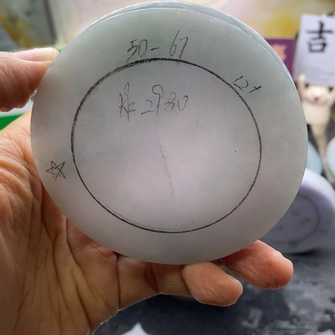 定制翡翠未镶嵌翡翠手镯